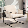 Chenille Upholstered Modern Accent Lounge Chair with Armrests & Metal Frame